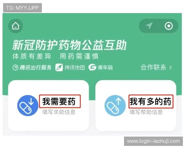 在线真人老虎机app安全可靠，随时随地享受真实赌场体验