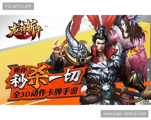 全面解读老虎机玩法攻略助你轻松应对各种游戏场景与挑战