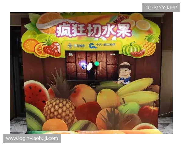 水果机投币游戏机单机版免费版,随时随地享受高品质的娱乐乐趣