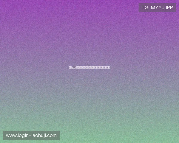 电子pg游戏官网官方平台,开启精彩纷呈的线上博彩新体验